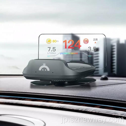 Xiaomi Youpin Carrobot Navigator GPS Pro.